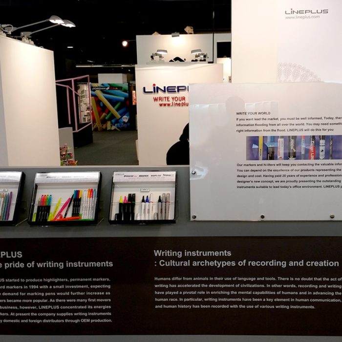 2015 Frankfurt Paperworld