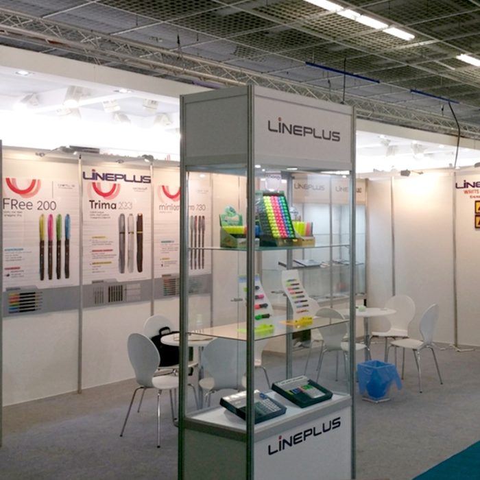 2017 Frankfurt Paperworld