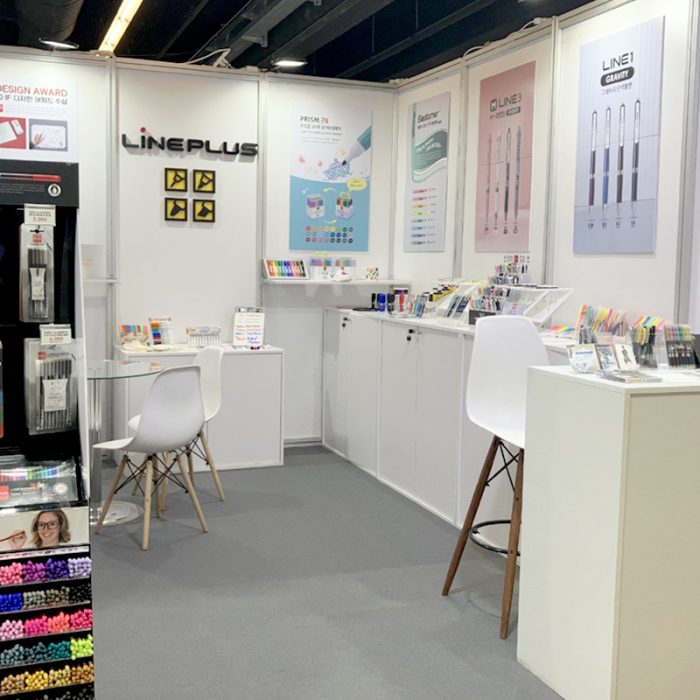 2024 Frankfurt Paperworld